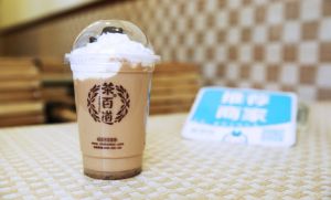 海星体育官网盟店如何减少成