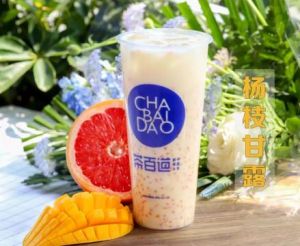 海星体育加盟费要多少？重庆